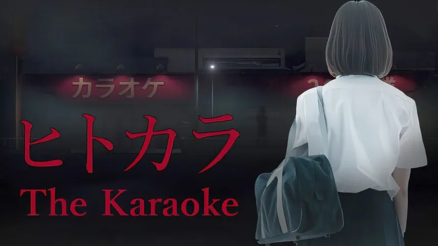 The Karaoke indie horror game graphic